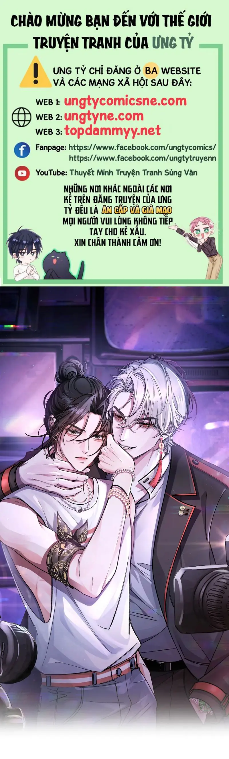 Scandal Ngọt Ngào Và Cay Nồng Chapter 23 - Trang 1