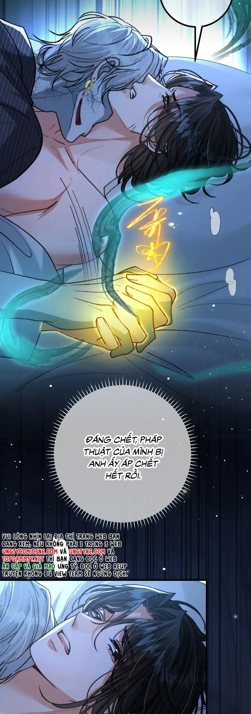 Scandal Ngọt Ngào Và Cay Nồng Chapter 23 - Trang 12
