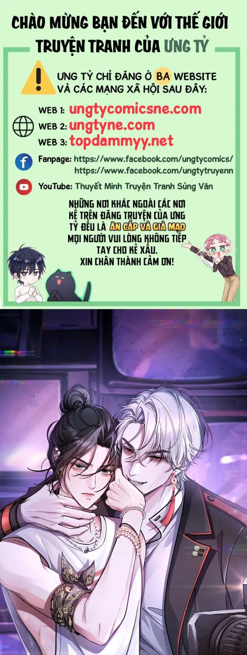 Scandal Ngọt Ngào Và Cay Nồng Chapter 24 - Trang 1