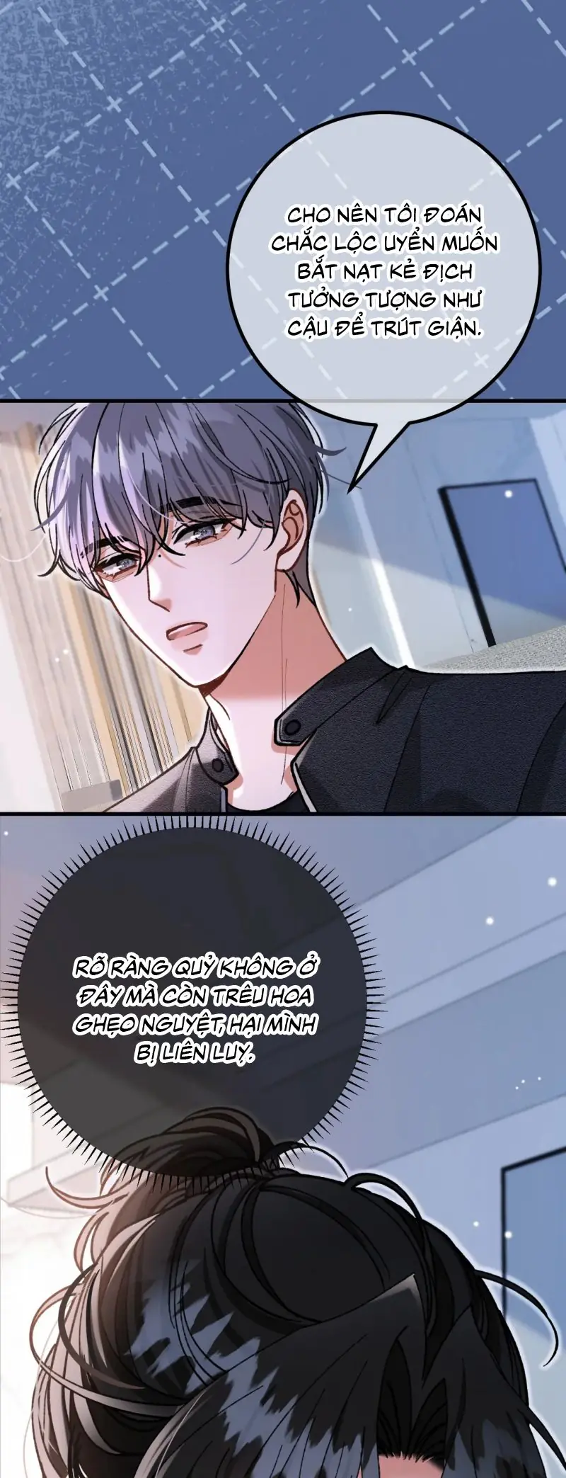 Scandal Ngọt Ngào Và Cay Nồng Chapter 24 - Trang 16