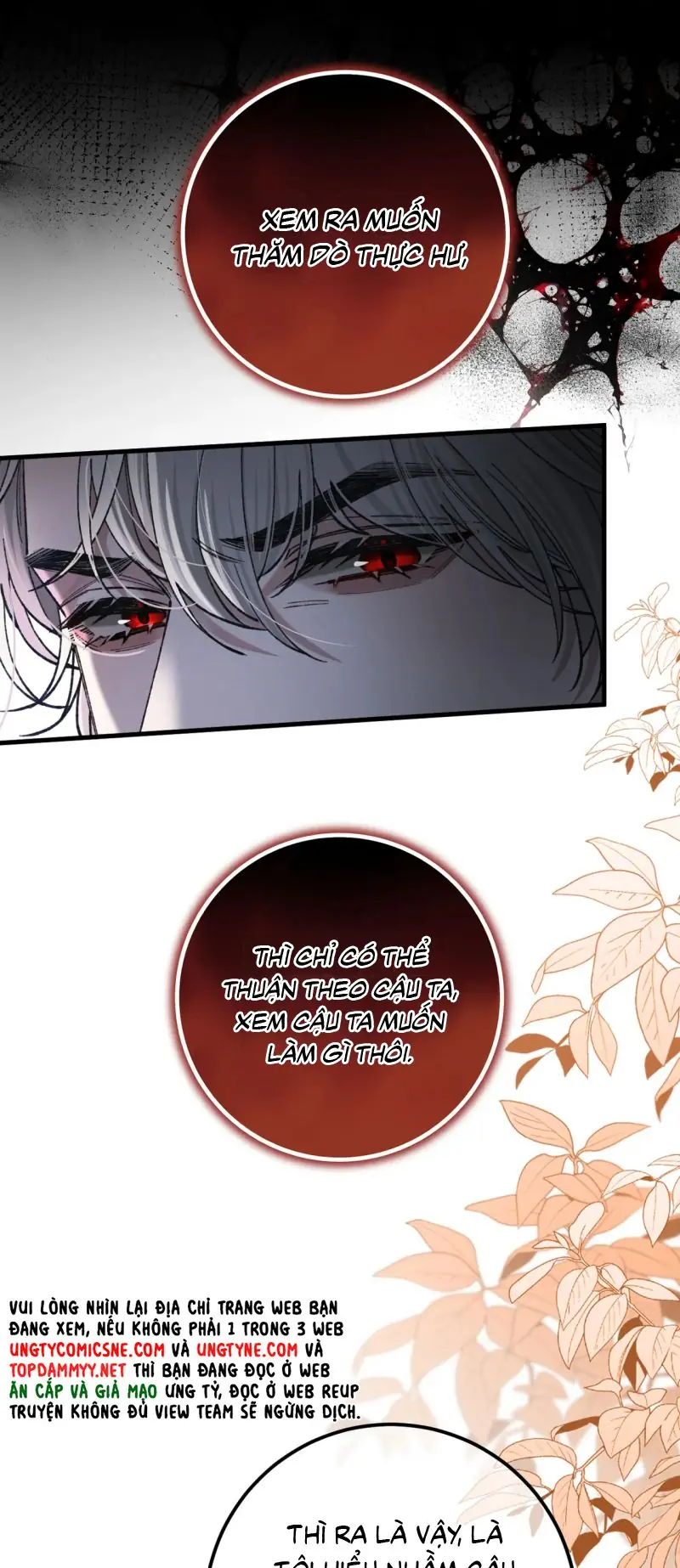 Scandal Ngọt Ngào Và Cay Nồng Chapter 25 - Trang 12