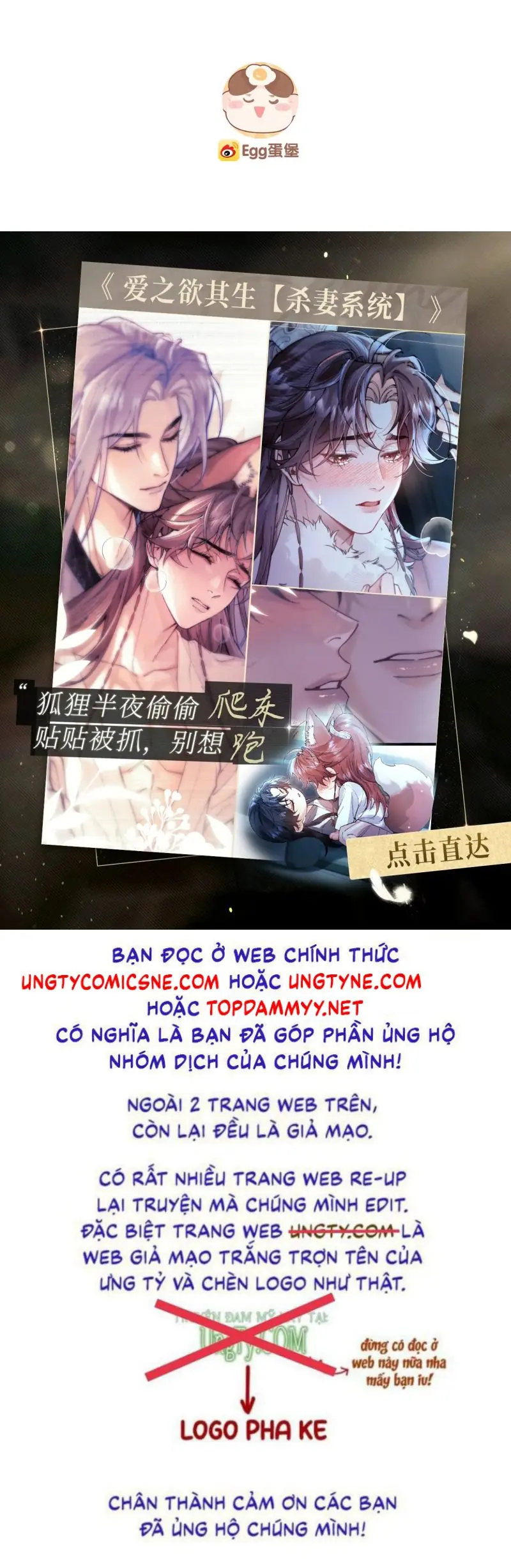 Scandal Ngọt Ngào Và Cay Nồng Chapter 25 - Trang 37