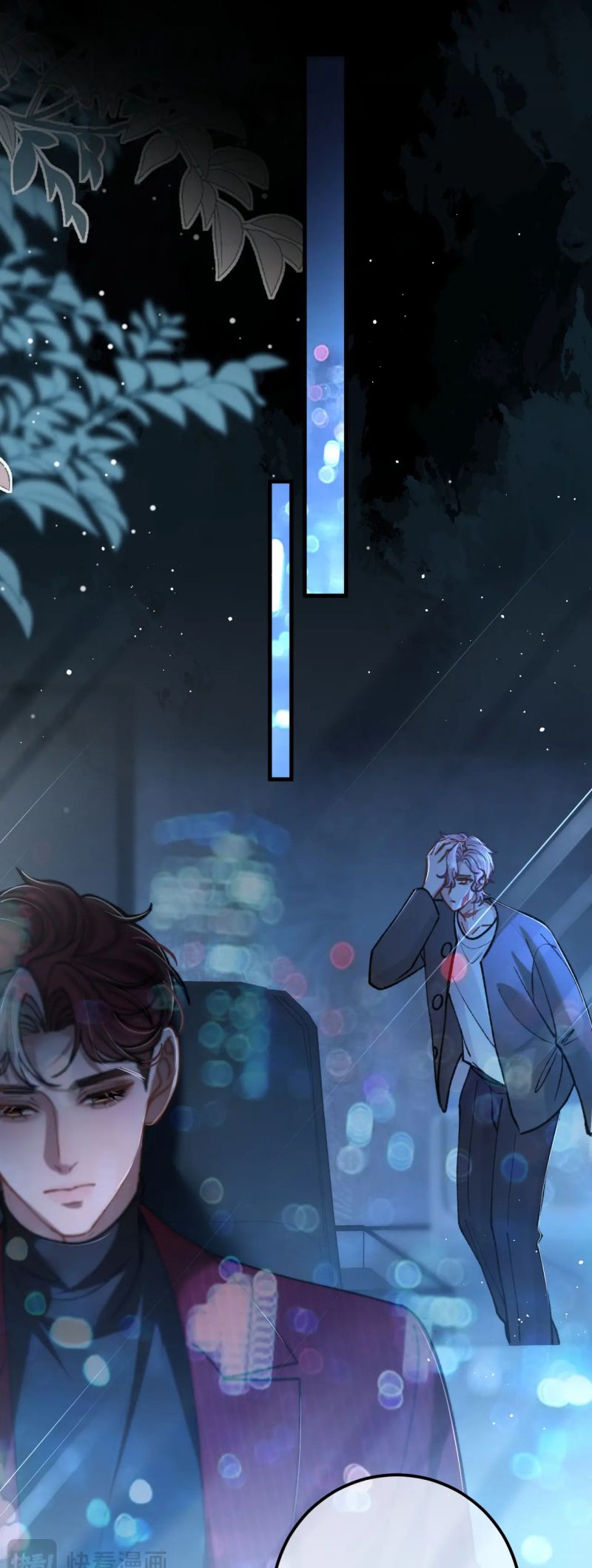Scandal Ngọt Ngào Và Cay Nồng Chapter 26 - Trang 11