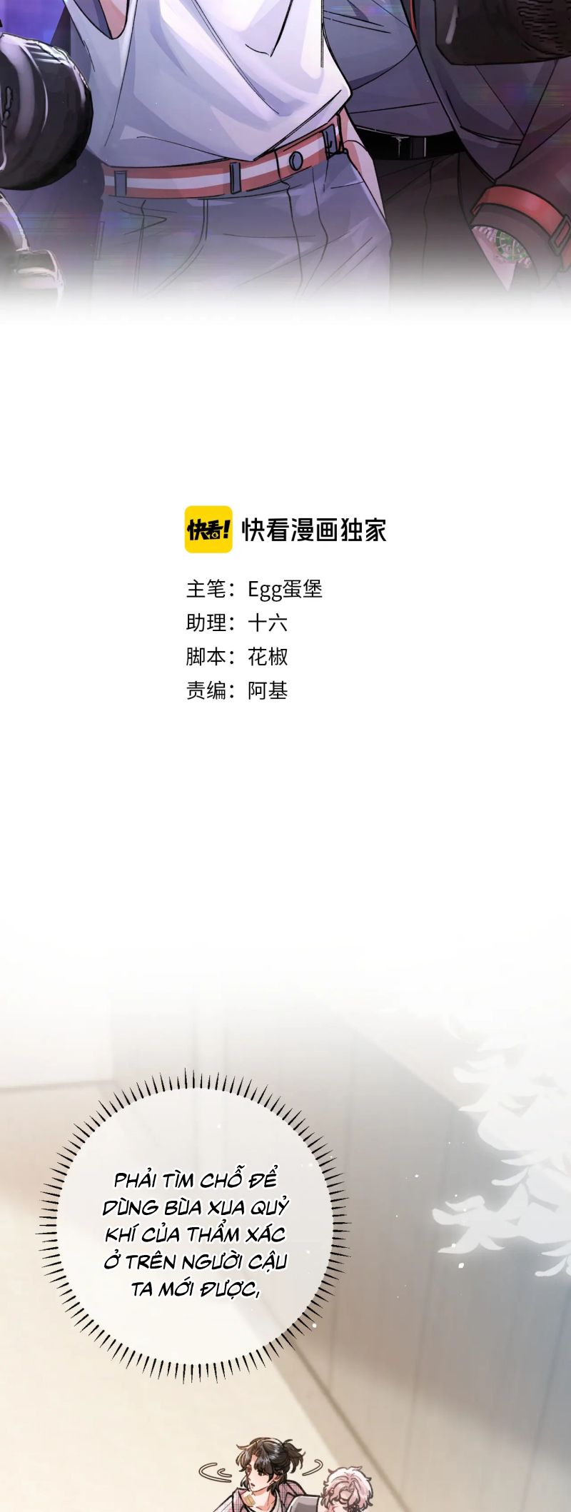 Scandal Ngọt Ngào Và Cay Nồng Chapter 26 - Trang 2