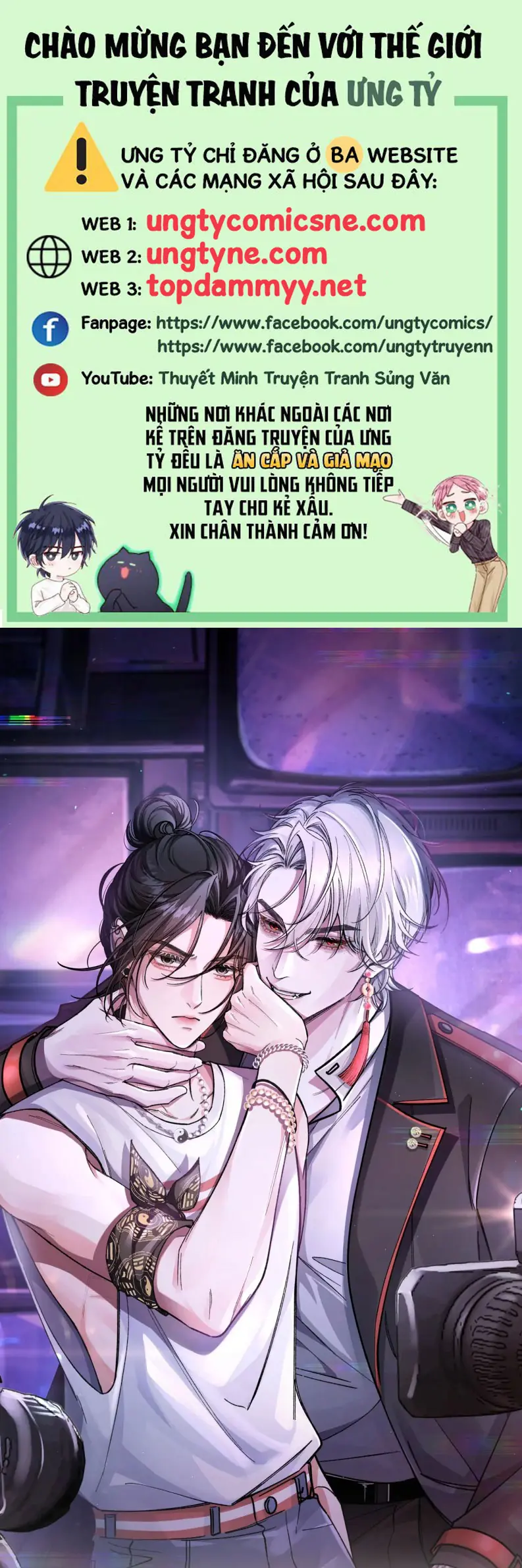 Scandal Ngọt Ngào Và Cay Nồng Chapter 27 - Trang 1