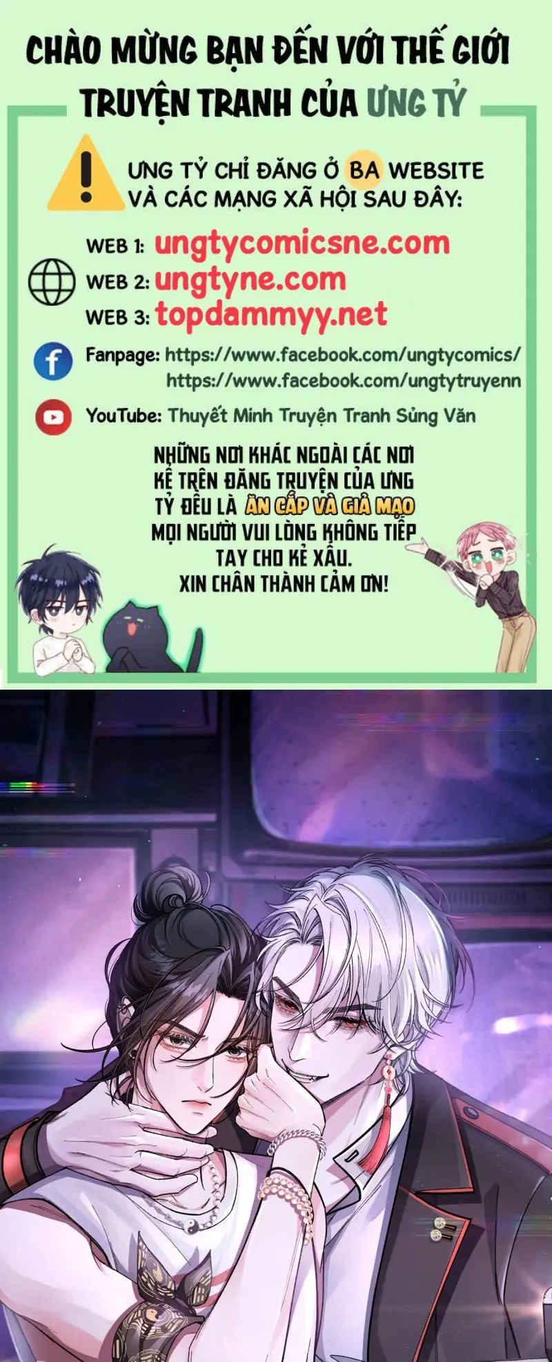 Scandal Ngọt Ngào Và Cay Nồng Chapter 28 - Trang 1