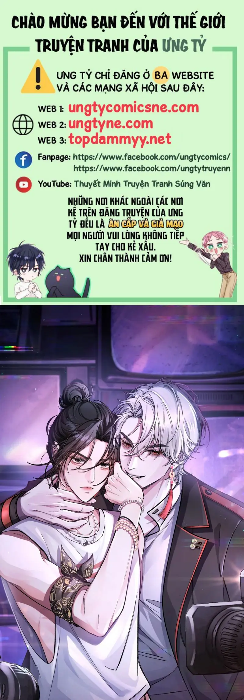 Scandal Ngọt Ngào Và Cay Nồng Chapter 29 - Trang 1