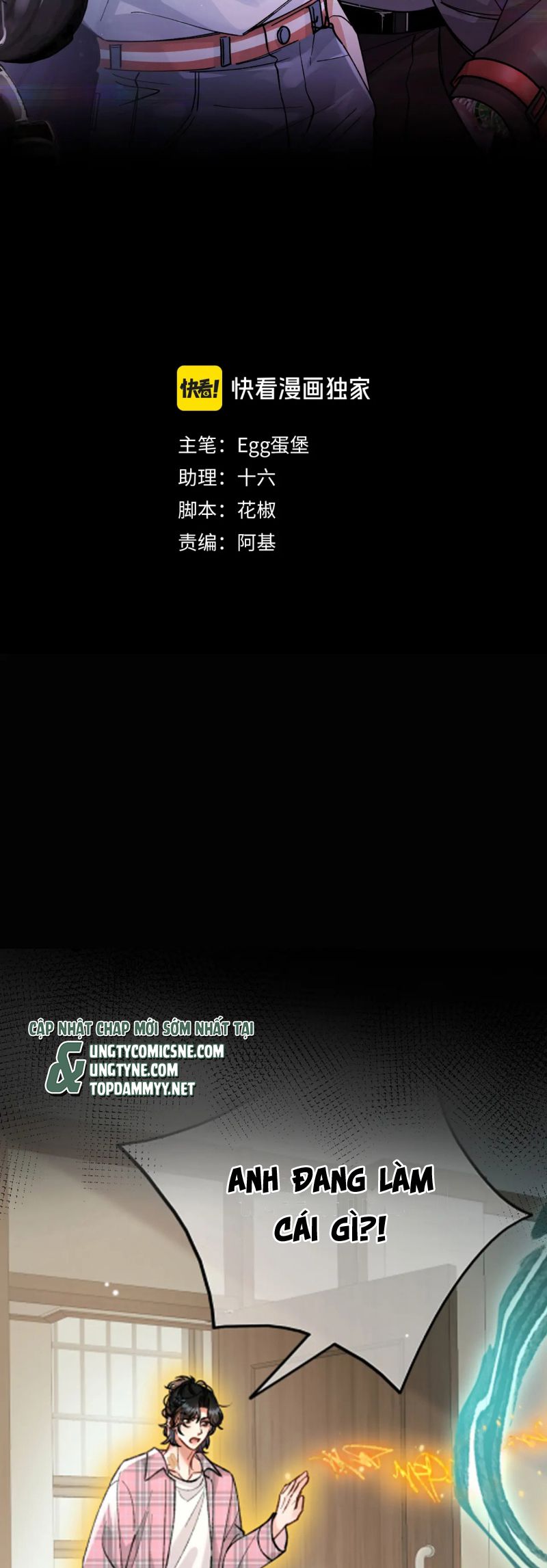 Scandal Ngọt Ngào Và Cay Nồng Chapter 29 - Trang 2
