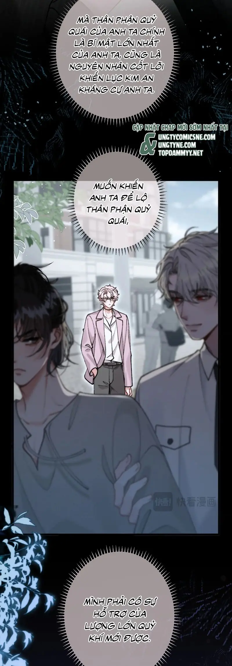 Scandal Ngọt Ngào Và Cay Nồng Chapter 29 - Trang 6
