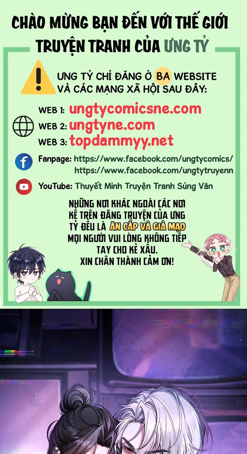 Scandal Ngọt Ngào Và Cay Nồng Chapter 30 - Trang 1