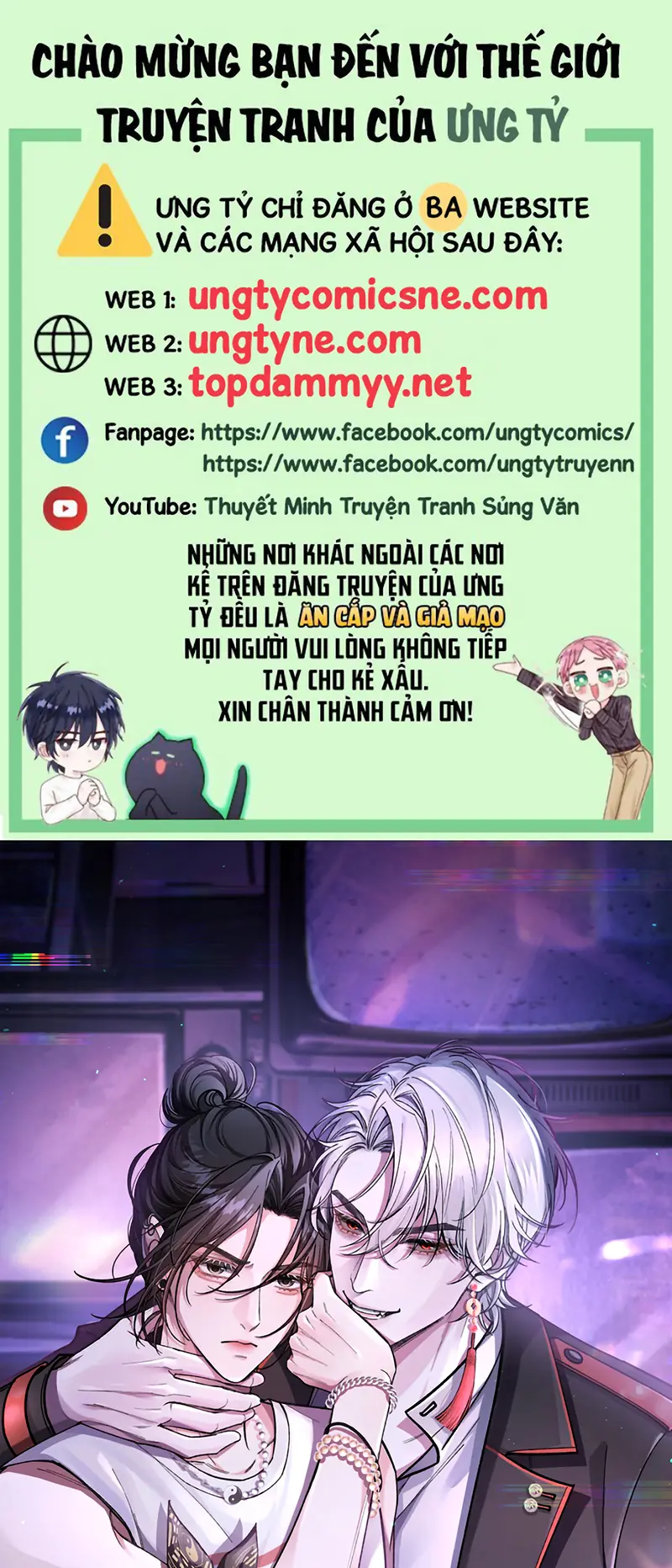 Scandal Ngọt Ngào Và Cay Nồng Chapter 32 - Trang 2