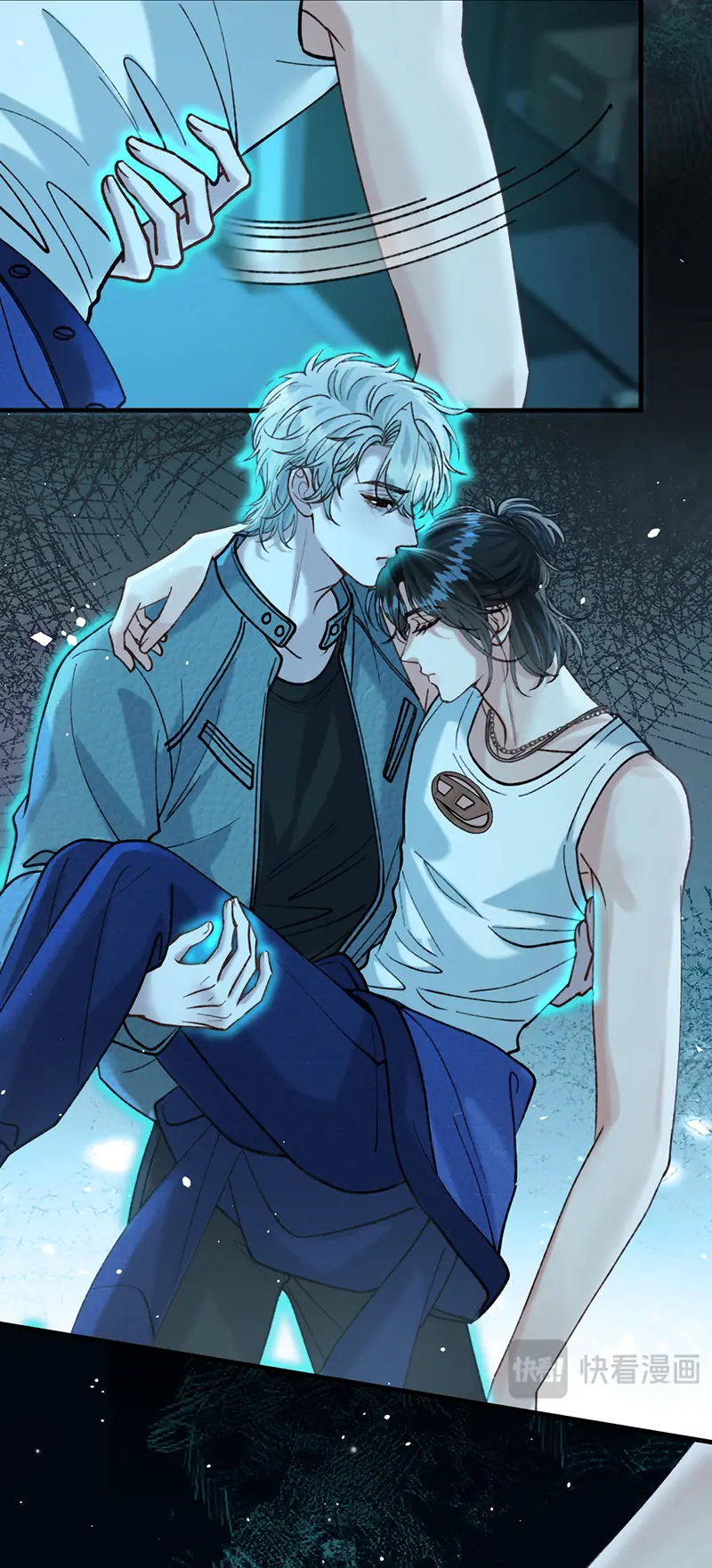 Scandal Ngọt Ngào Và Cay Nồng Chapter 32 - Trang 21
