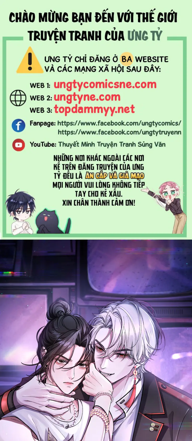 Scandal Ngọt Ngào Và Cay Nồng Chapter 36 - Trang 2