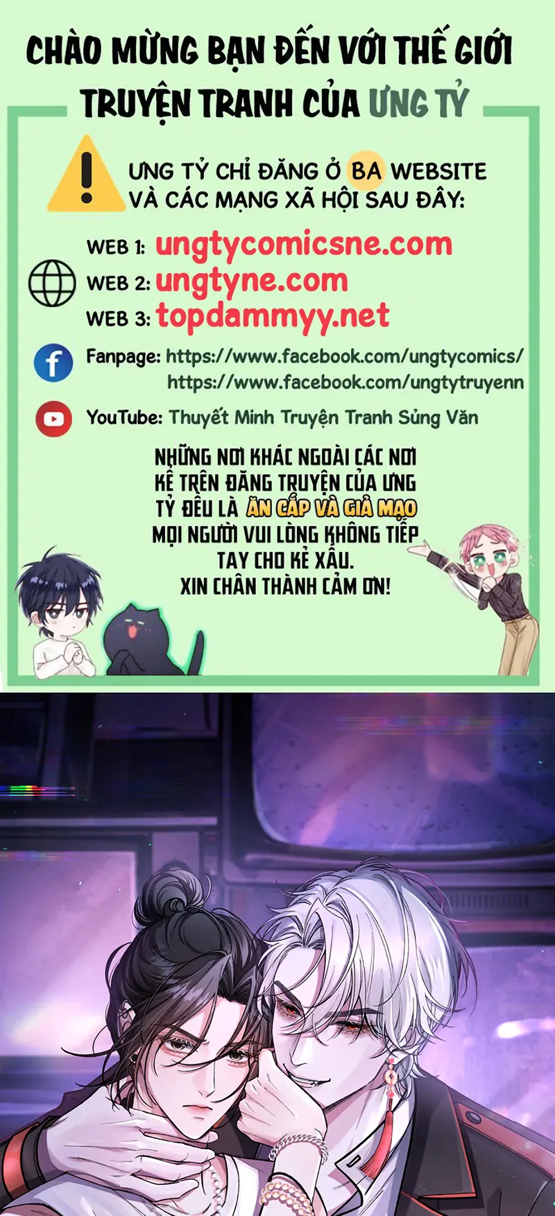 Scandal Ngọt Ngào Và Cay Nồng Chapter 37 - Trang 2