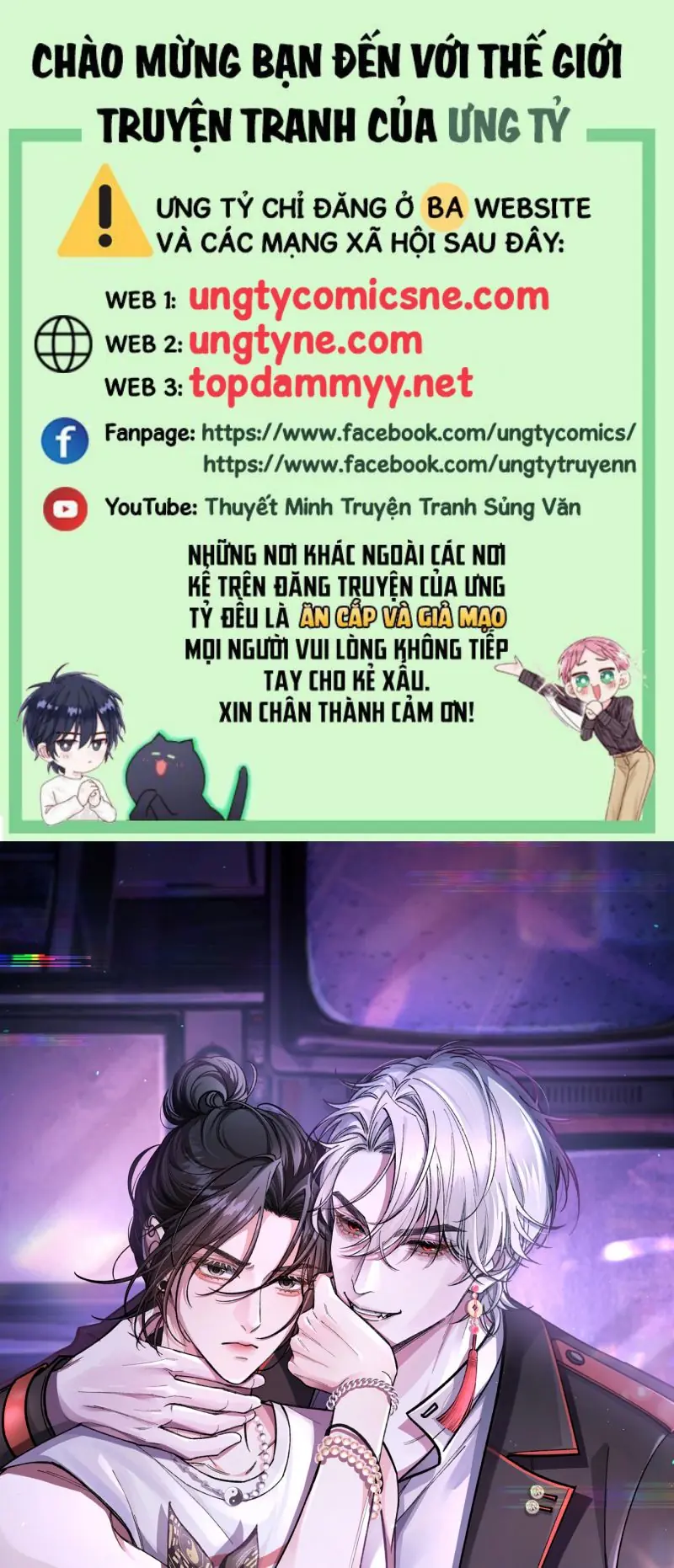 Scandal Ngọt Ngào Và Cay Nồng Chapter 39 - Trang 2