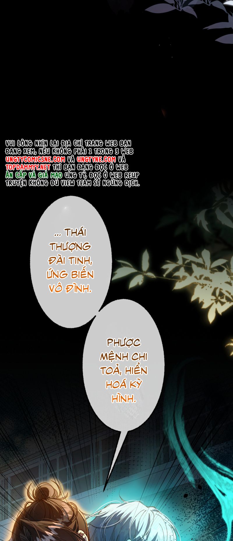 Scandal Ngọt Ngào Và Cay Nồng Chapter 39 - Trang 42