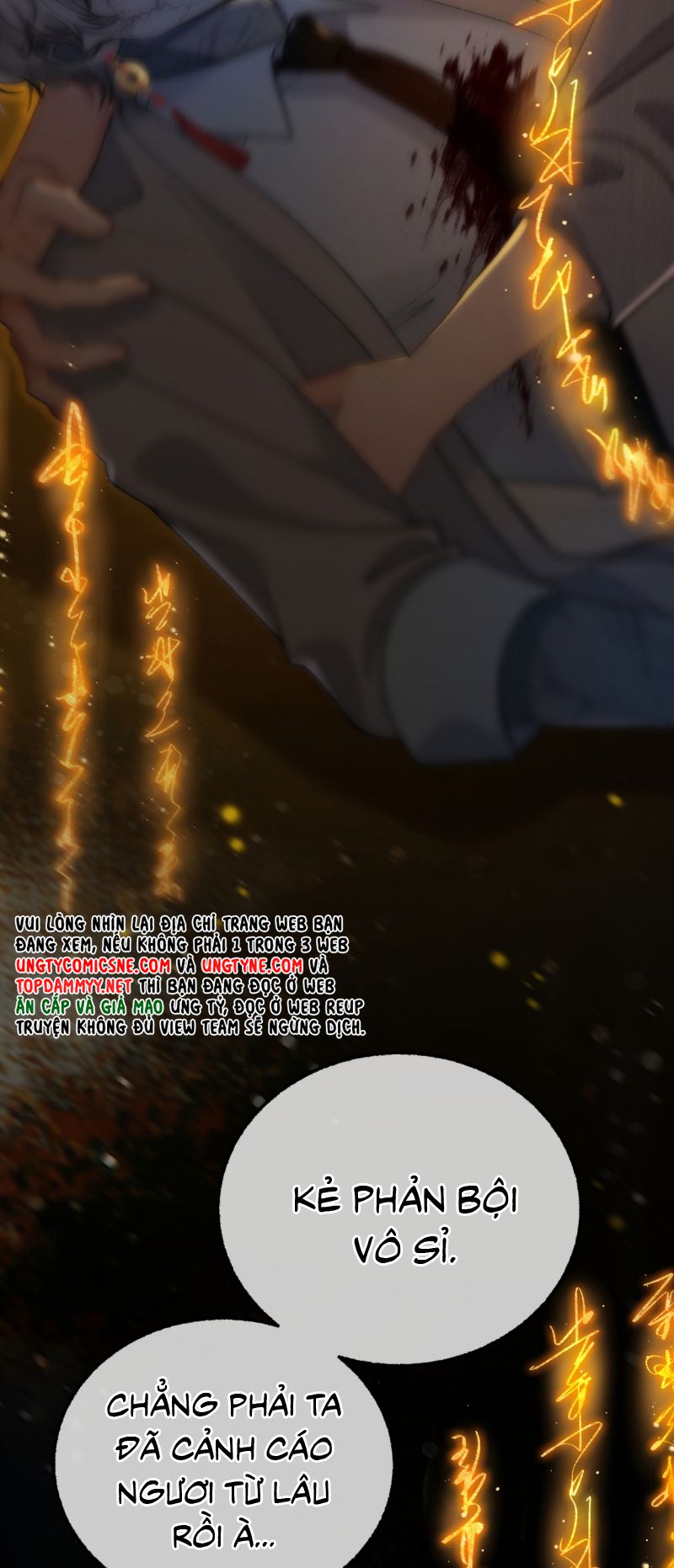Scandal Ngọt Ngào Và Cay Nồng Chapter 39 - Trang 5