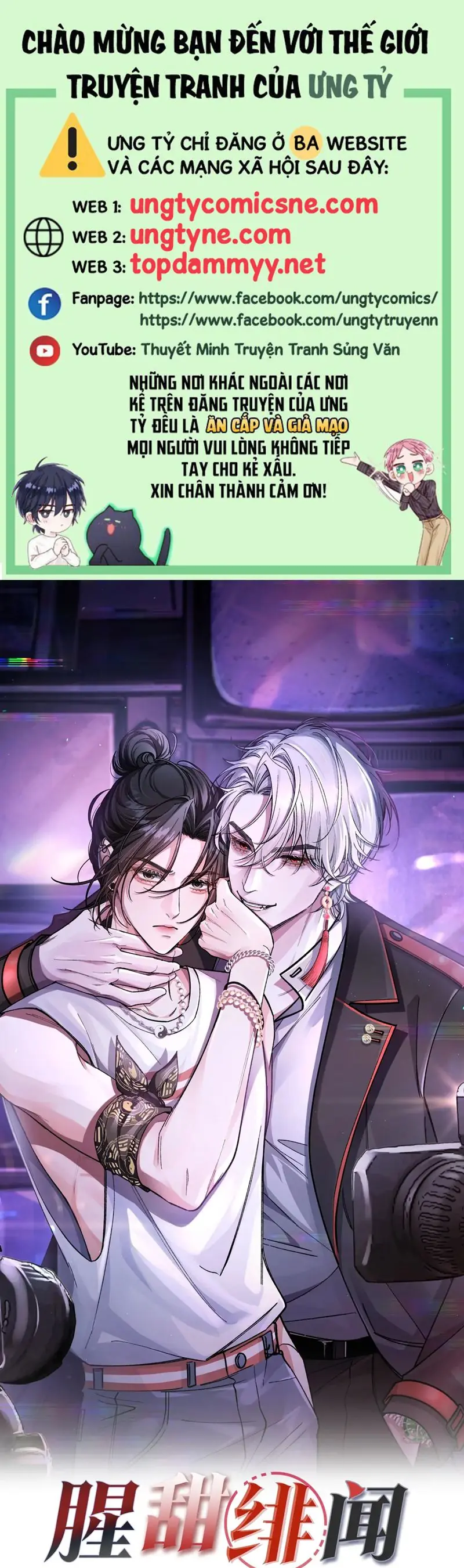 Scandal Ngọt Ngào Và Cay Nồng Chapter 4 - Trang 1