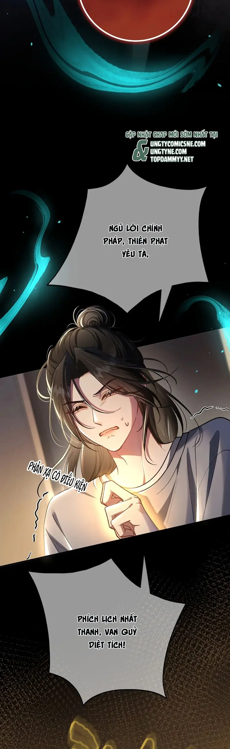 Scandal Ngọt Ngào Và Cay Nồng Chapter 4 - Trang 17
