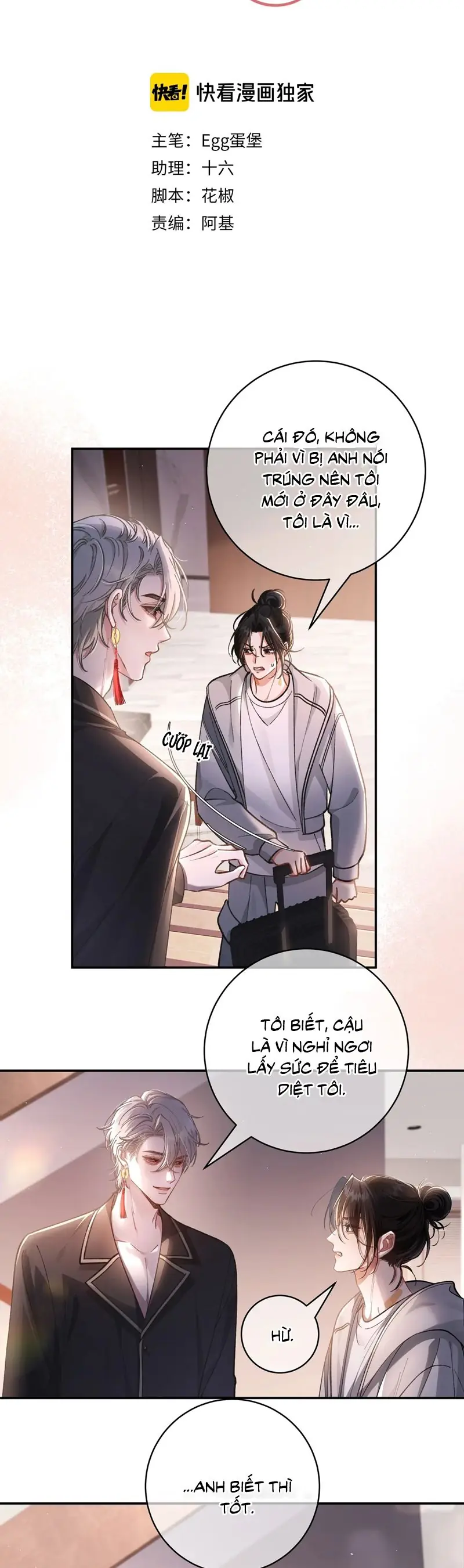 Scandal Ngọt Ngào Và Cay Nồng Chapter 4 - Trang 2