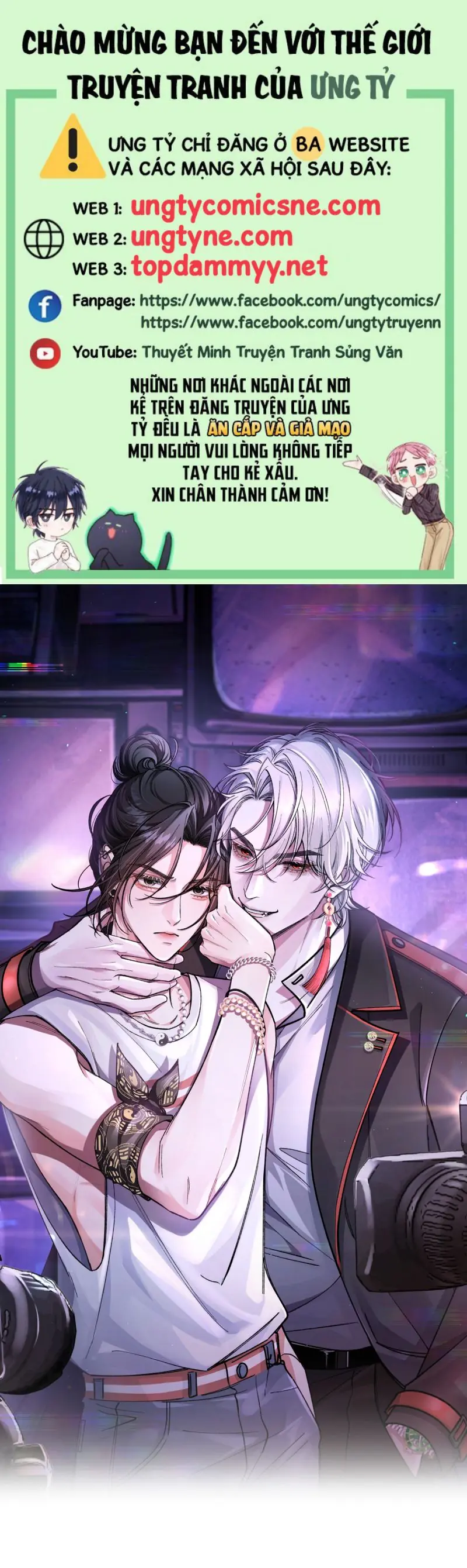 Scandal Ngọt Ngào Và Cay Nồng Chapter 5 - Trang 1