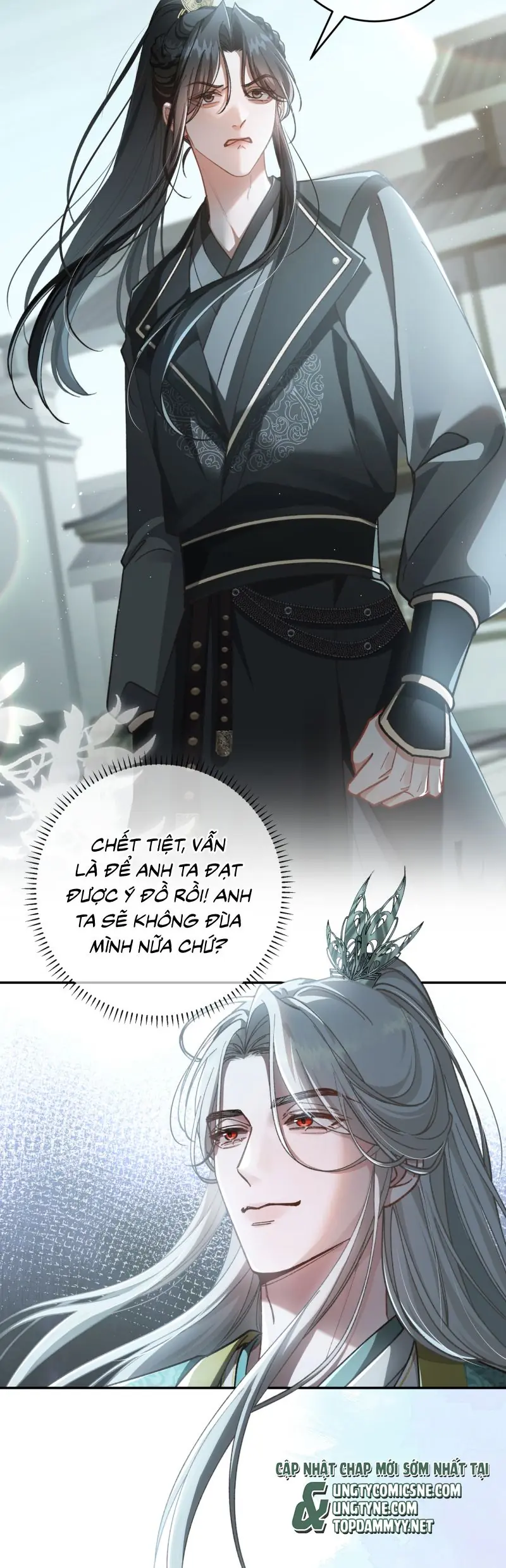 Scandal Ngọt Ngào Và Cay Nồng Chapter 5 - Trang 16