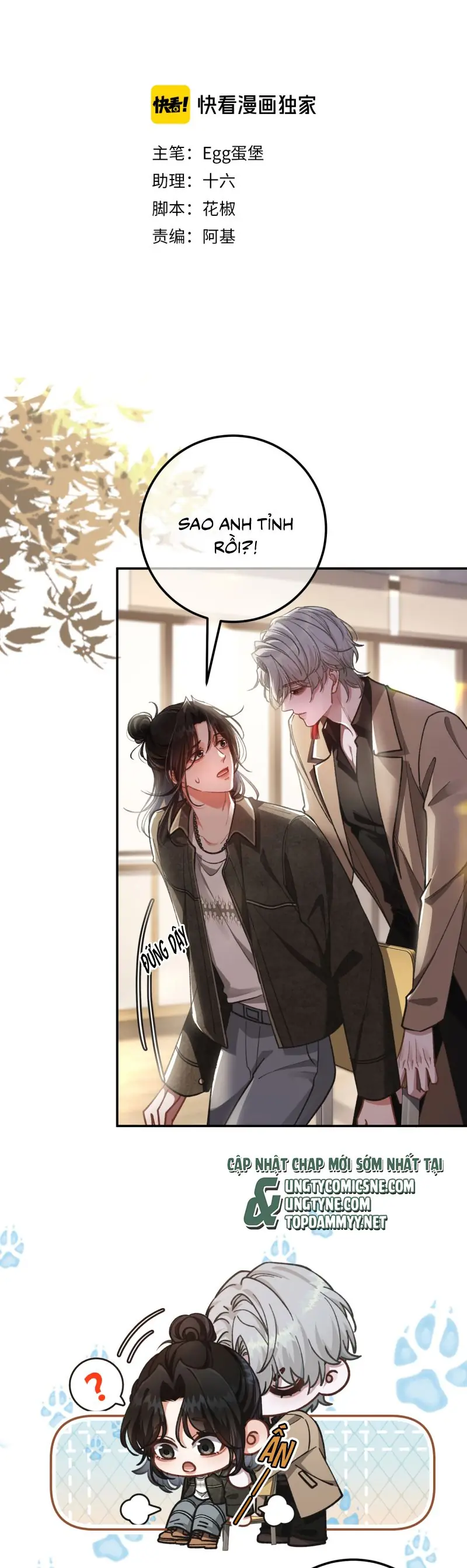 Scandal Ngọt Ngào Và Cay Nồng Chapter 5 - Trang 2
