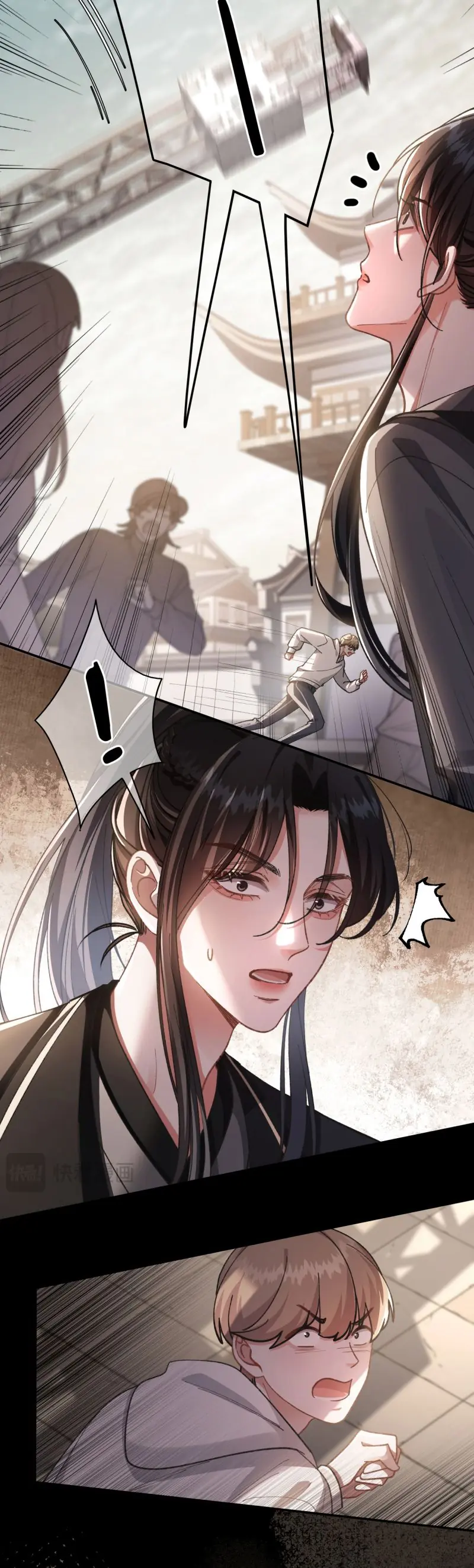 Scandal Ngọt Ngào Và Cay Nồng Chapter 6 - Trang 12