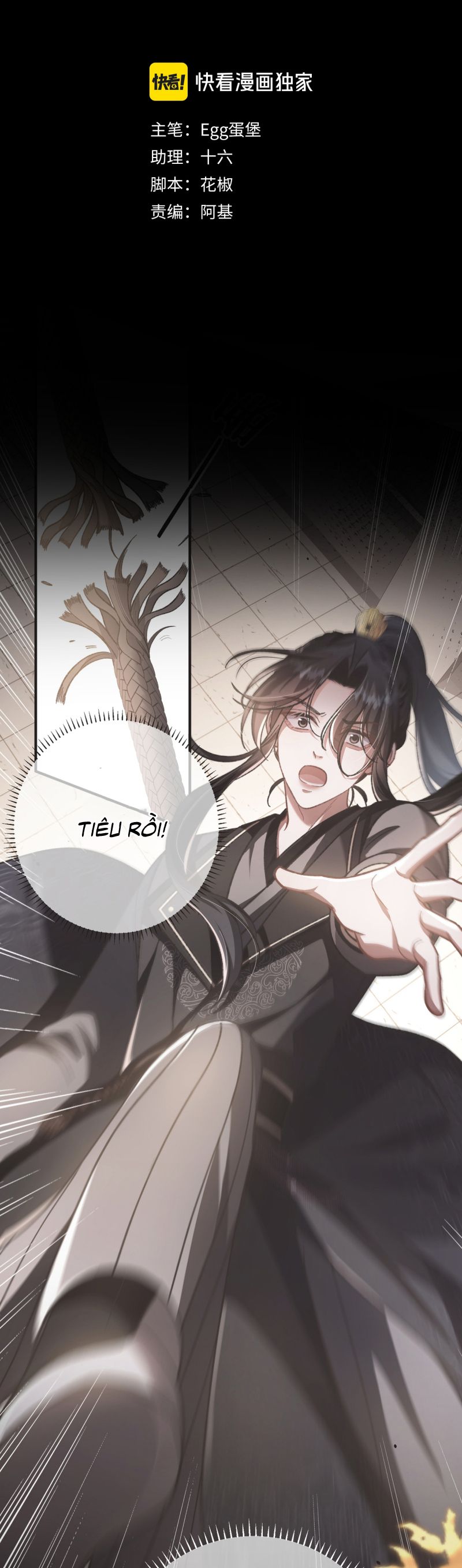 Scandal Ngọt Ngào Và Cay Nồng Chapter 6 - Trang 2