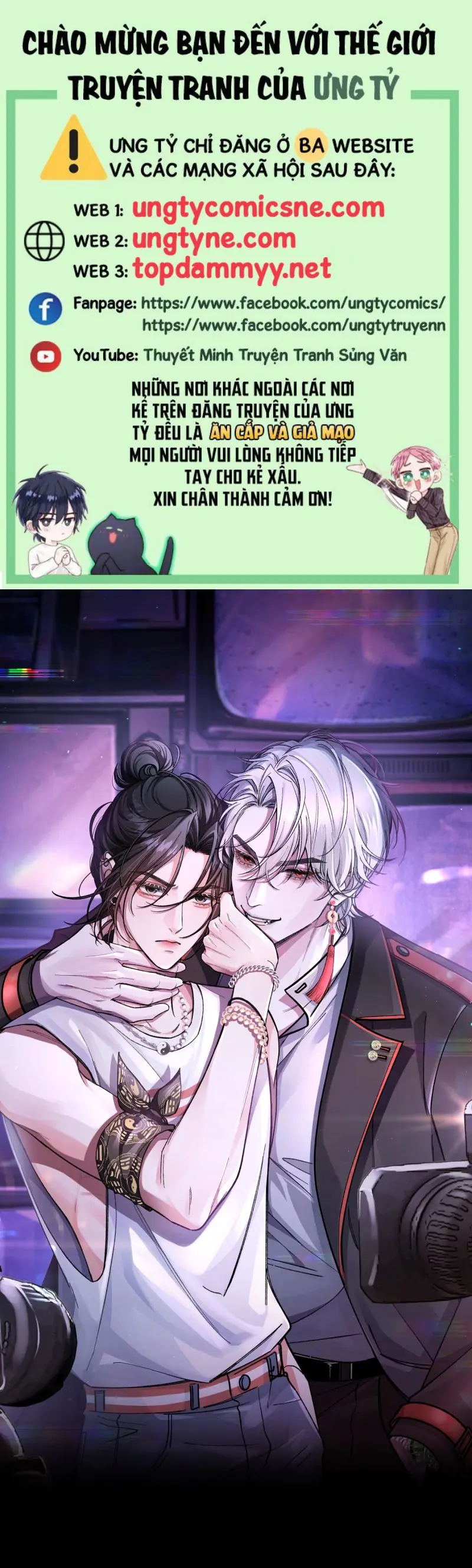 Scandal Ngọt Ngào Và Cay Nồng Chapter 7 - Trang 1