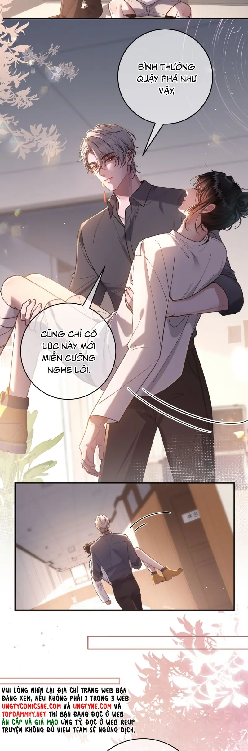 Scandal Ngọt Ngào Và Cay Nồng Chapter 7 - Trang 12