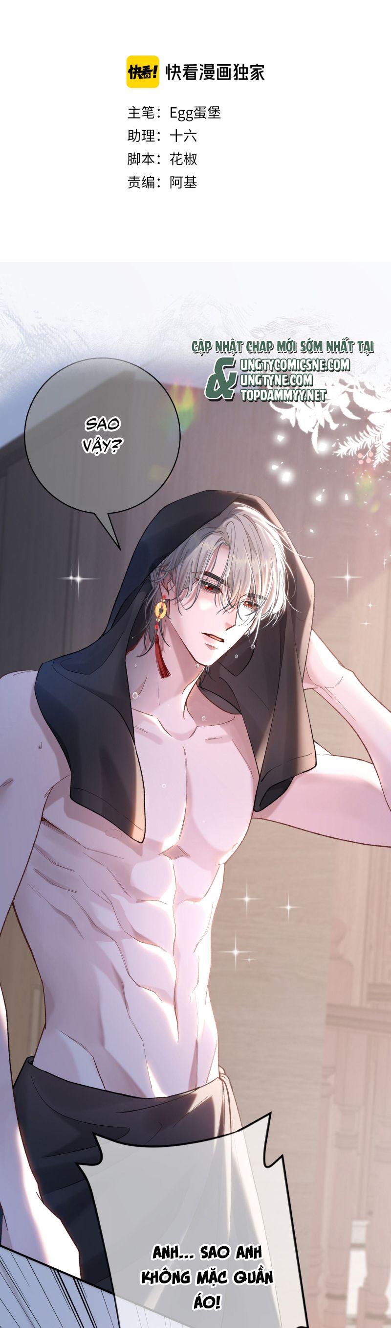 Scandal Ngọt Ngào Và Cay Nồng Chapter 8 - Trang 2