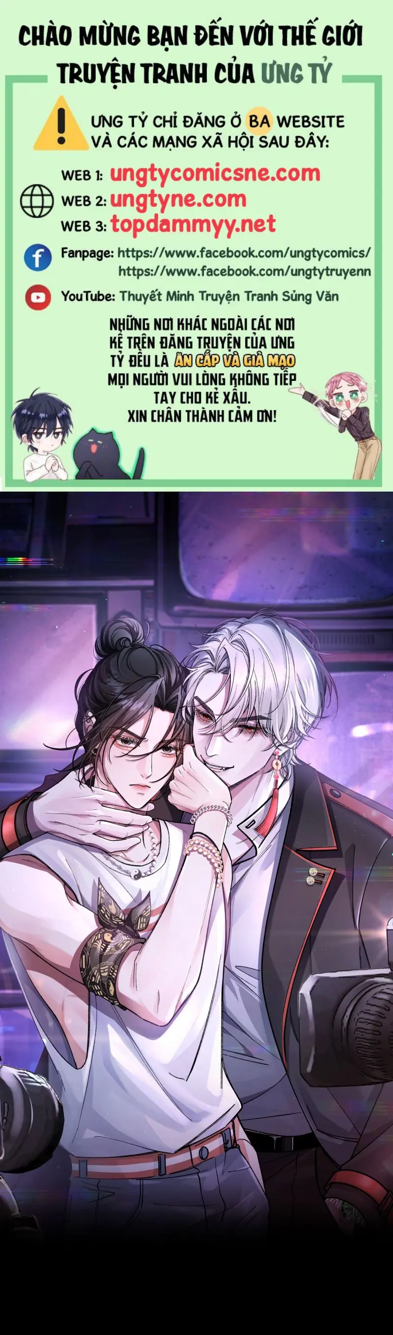 Scandal Ngọt Ngào Và Cay Nồng Chapter 9 - Trang 1