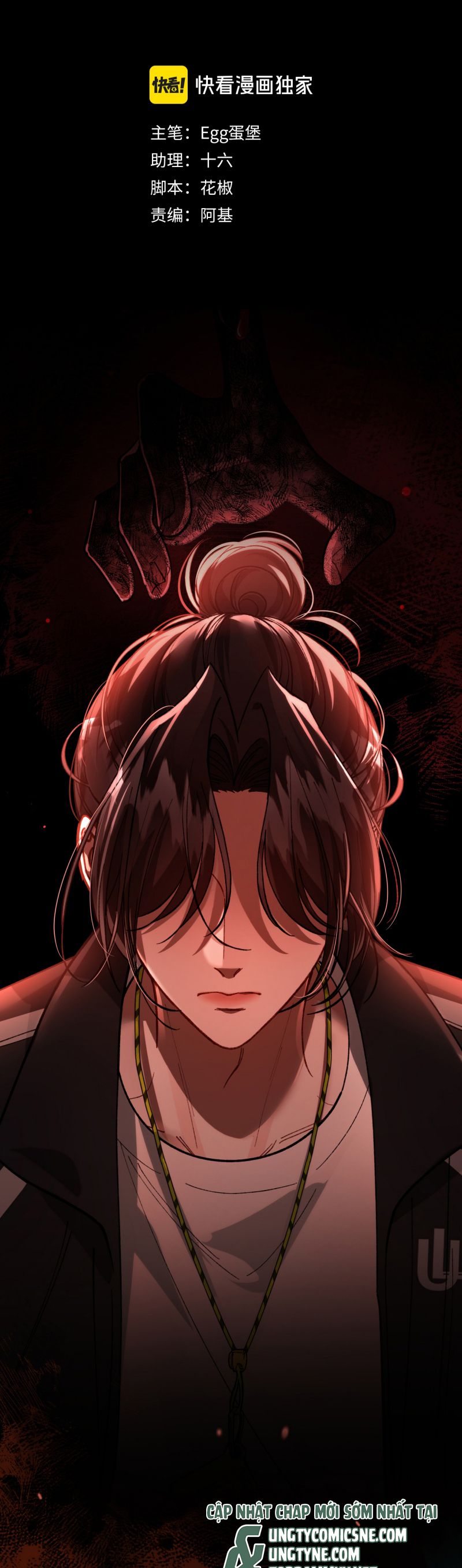 Scandal Ngọt Ngào Và Cay Nồng Chapter 9 - Trang 2
