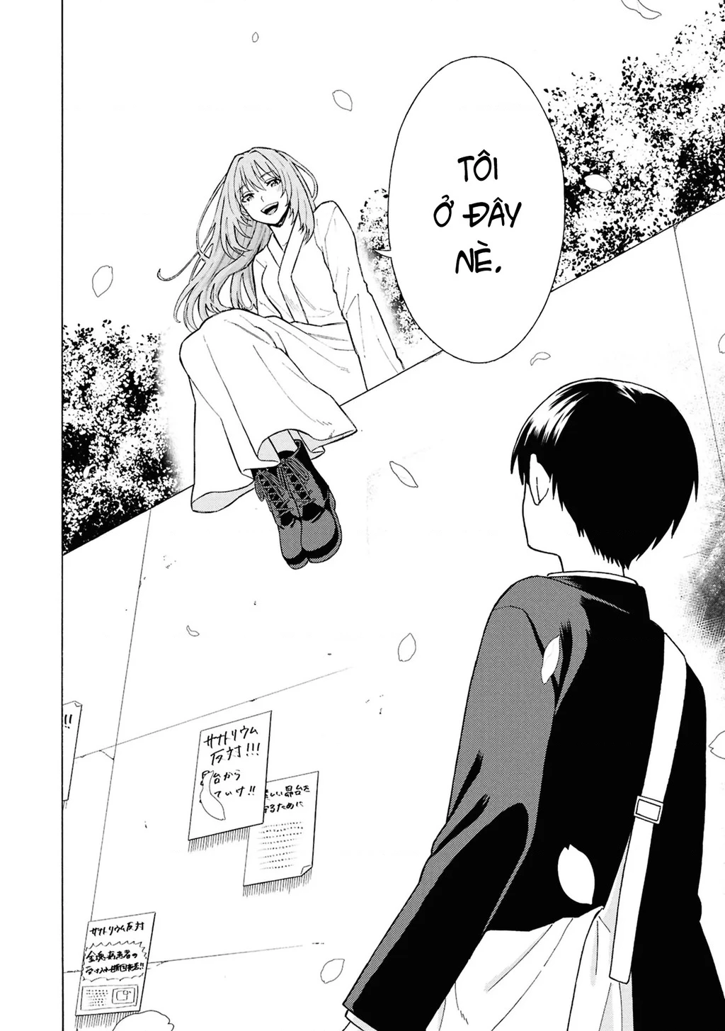 Sẽ Thật Hoàn Hảo Nếu Chị Ra Đi Vào Lúc Hạ Tàn Chapter 1 - Trang 17