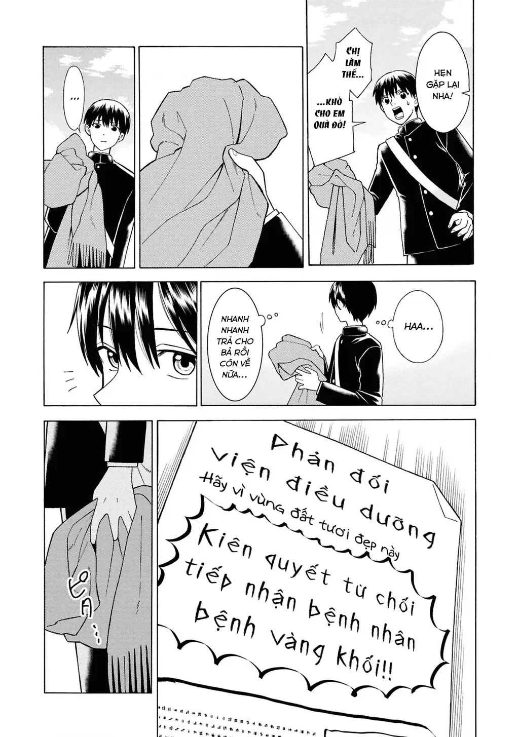 Sẽ Thật Hoàn Hảo Nếu Chị Ra Đi Vào Lúc Hạ Tàn Chapter 1 - Trang 22
