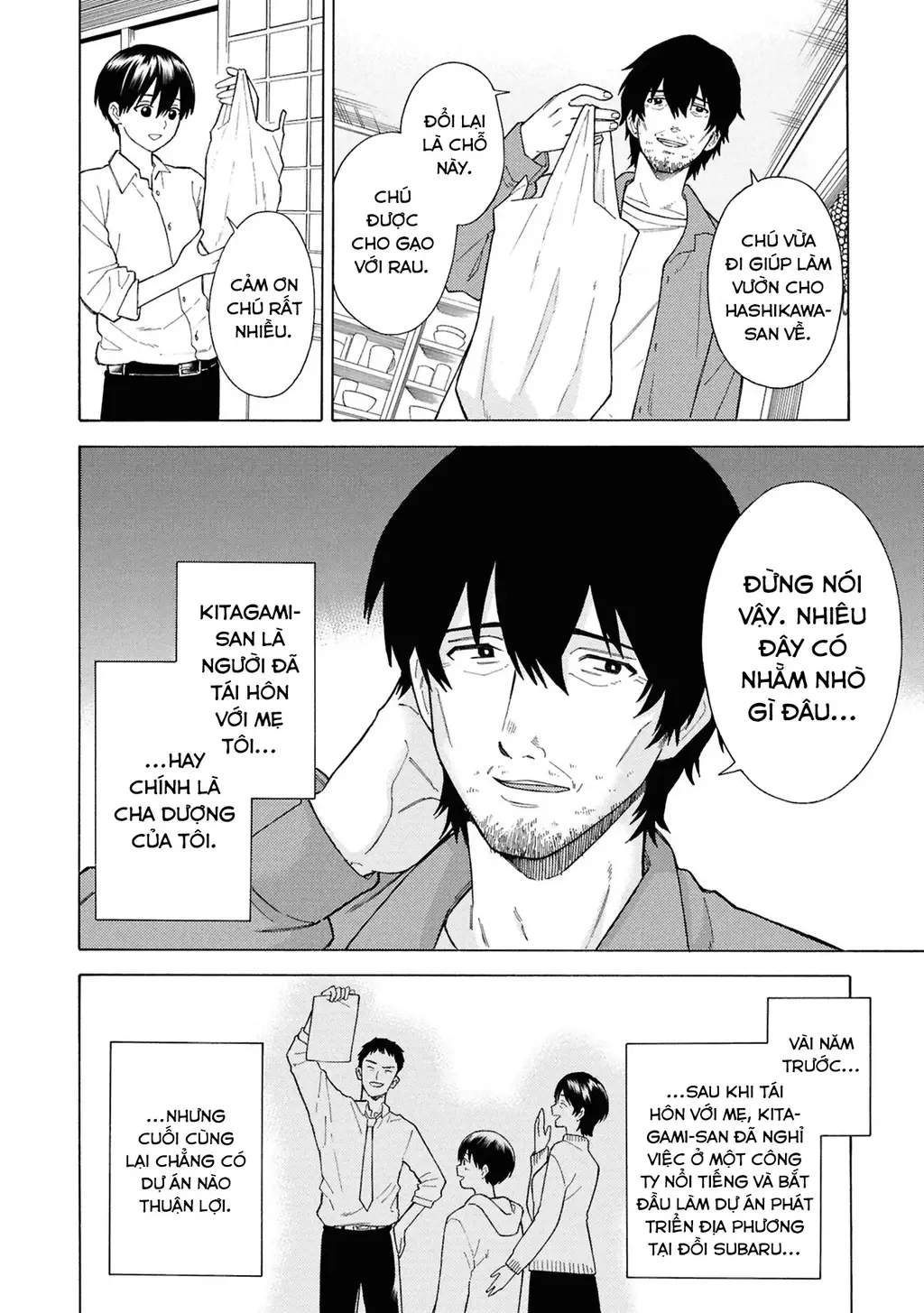 Sẽ Thật Hoàn Hảo Nếu Chị Ra Đi Vào Lúc Hạ Tàn Chapter 1 - Trang 29