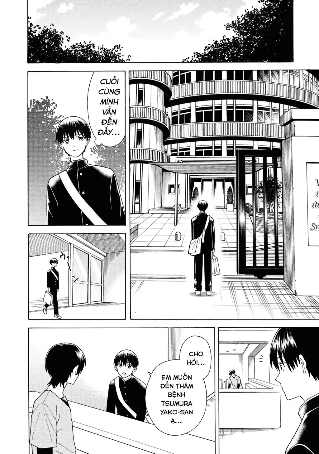 Sẽ Thật Hoàn Hảo Nếu Chị Ra Đi Vào Lúc Hạ Tàn Chapter 1 - Trang 35