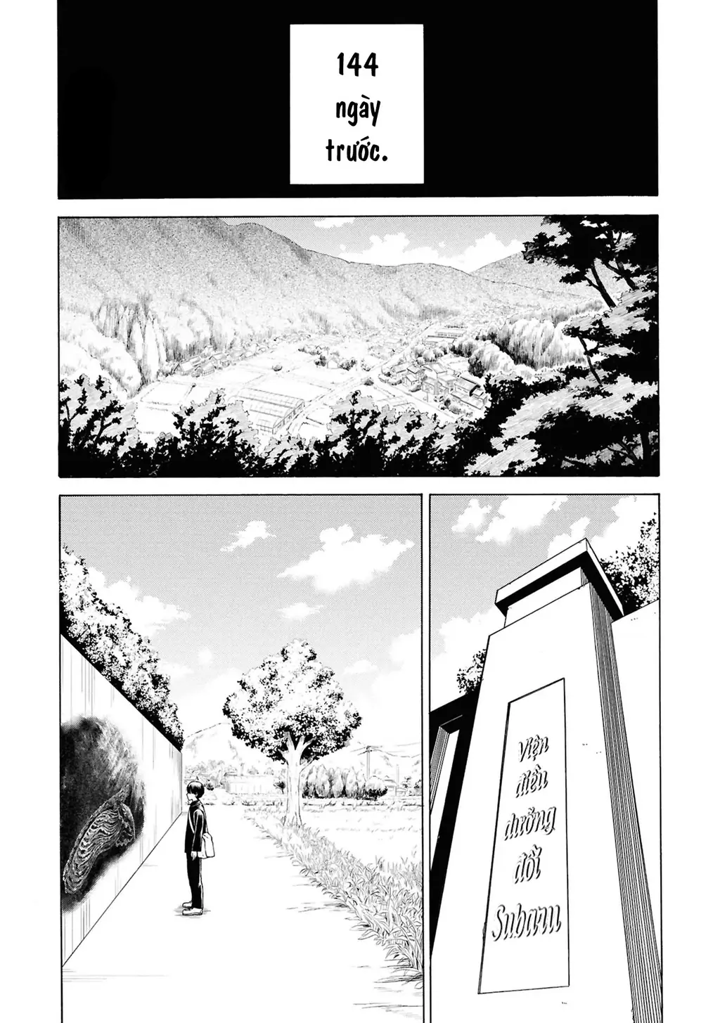 Sẽ Thật Hoàn Hảo Nếu Chị Ra Đi Vào Lúc Hạ Tàn Chapter 1 - Trang 7