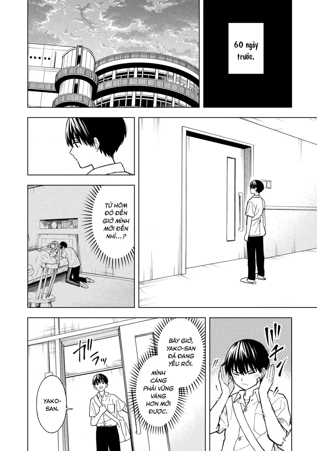 Sẽ Thật Hoàn Hảo Nếu Chị Ra Đi Vào Lúc Hạ Tàn Chapter 10 - Trang 14