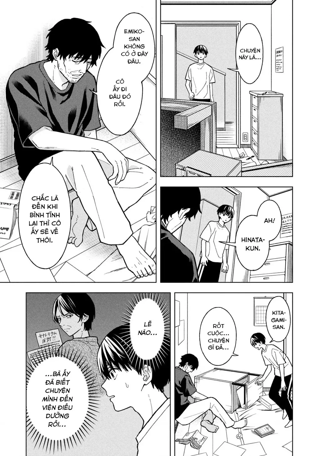 Sẽ Thật Hoàn Hảo Nếu Chị Ra Đi Vào Lúc Hạ Tàn Chapter 10 - Trang 7