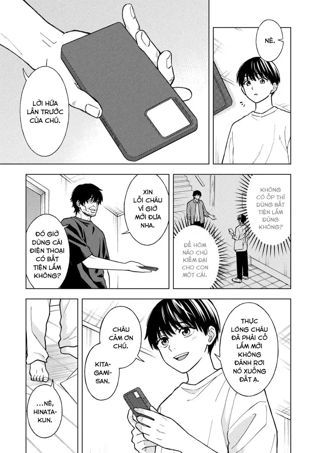 Sẽ Thật Hoàn Hảo Nếu Chị Ra Đi Vào Lúc Hạ Tàn Chapter 10 - Trang 9