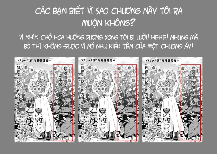 Sẽ Thật Hoàn Hảo Nếu Chị Ra Đi Vào Lúc Hạ Tàn Chapter 11 - Trang 26