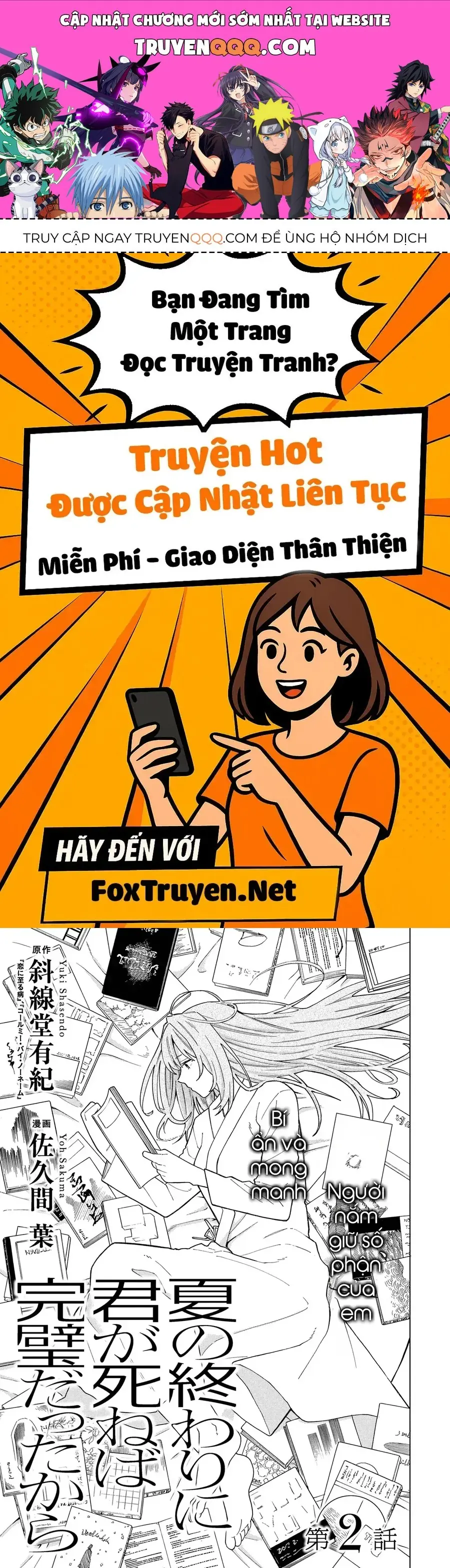 Sẽ Thật Hoàn Hảo Nếu Chị Ra Đi Vào Lúc Hạ Tàn Chapter 2 - Trang 2