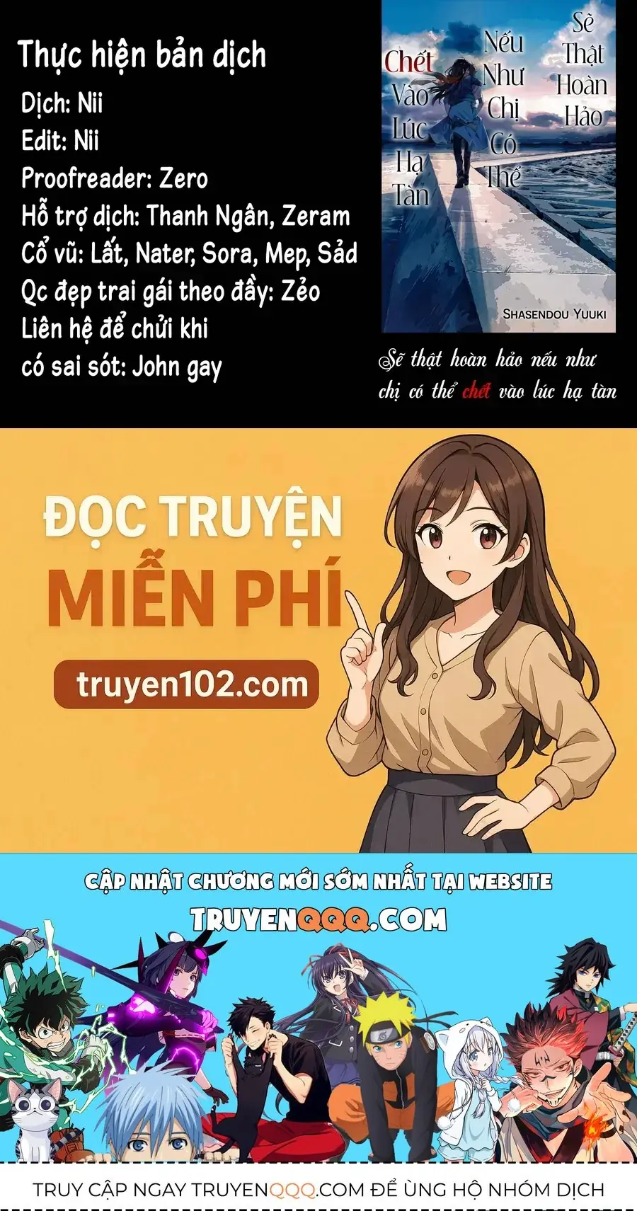 Sẽ Thật Hoàn Hảo Nếu Chị Ra Đi Vào Lúc Hạ Tàn Chapter 2 - Trang 48