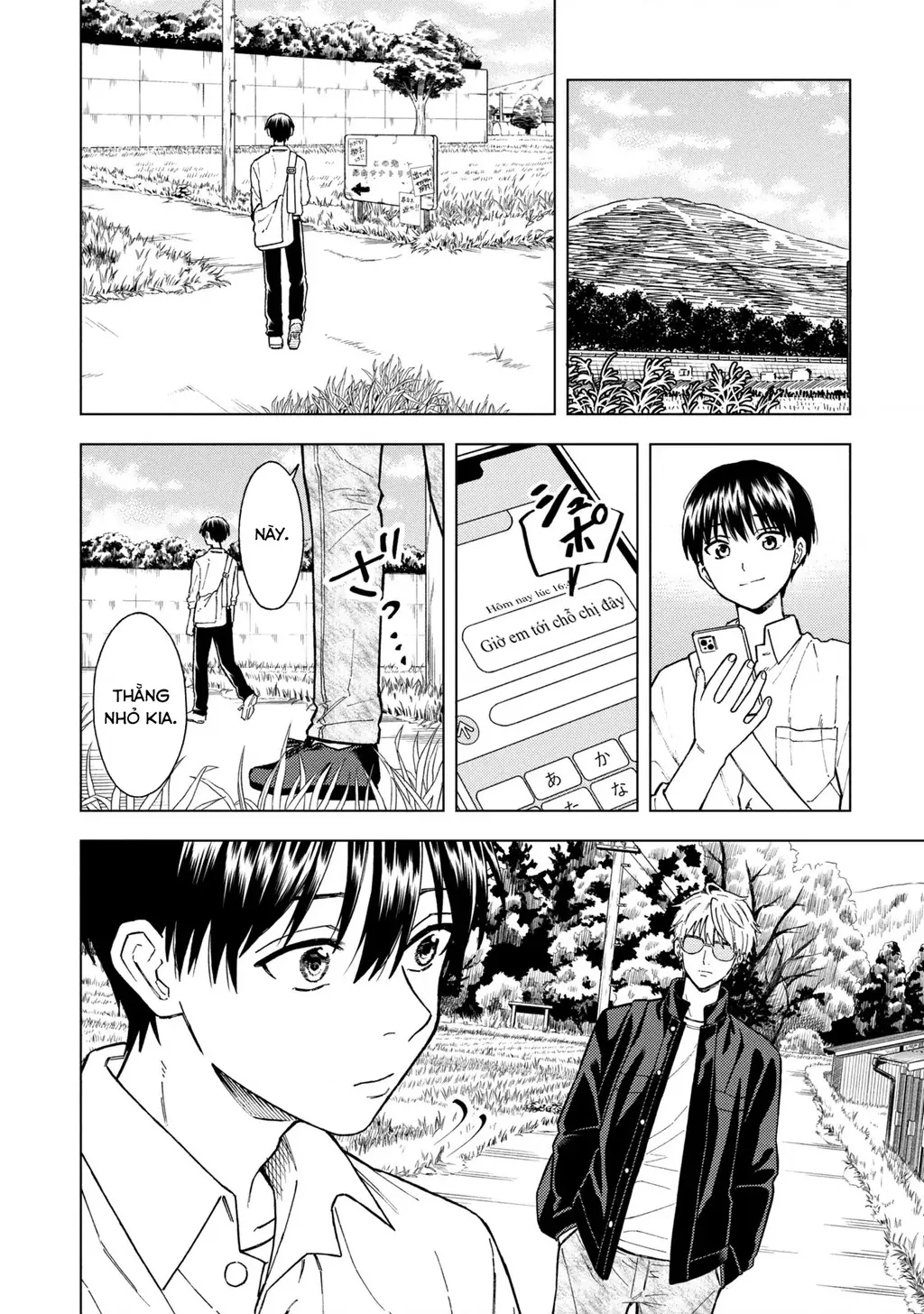 Sẽ Thật Hoàn Hảo Nếu Chị Ra Đi Vào Lúc Hạ Tàn Chapter 04 - Trang 11