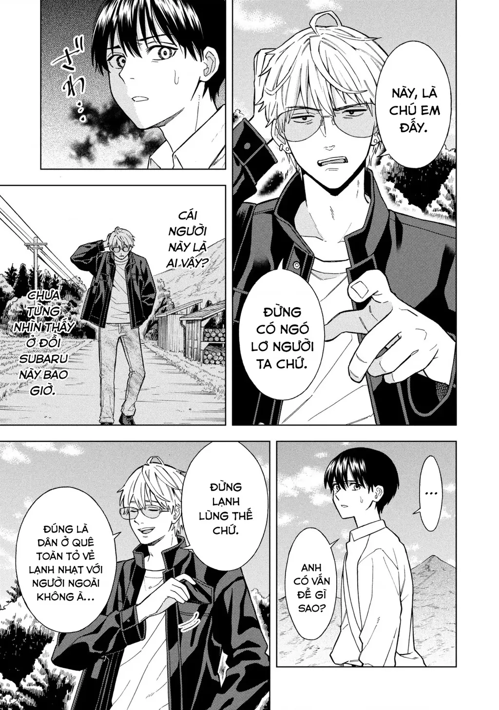Sẽ Thật Hoàn Hảo Nếu Chị Ra Đi Vào Lúc Hạ Tàn Chapter 04 - Trang 12