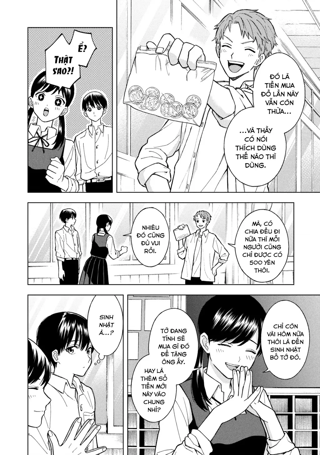Sẽ Thật Hoàn Hảo Nếu Chị Ra Đi Vào Lúc Hạ Tàn Chapter 05 - Trang 13