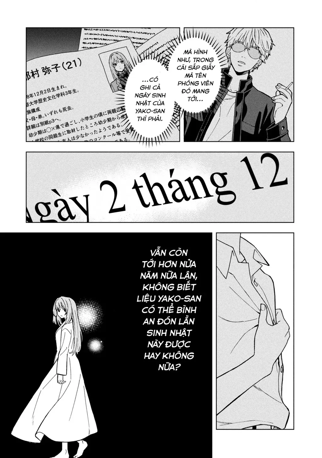 Sẽ Thật Hoàn Hảo Nếu Chị Ra Đi Vào Lúc Hạ Tàn Chapter 05 - Trang 14