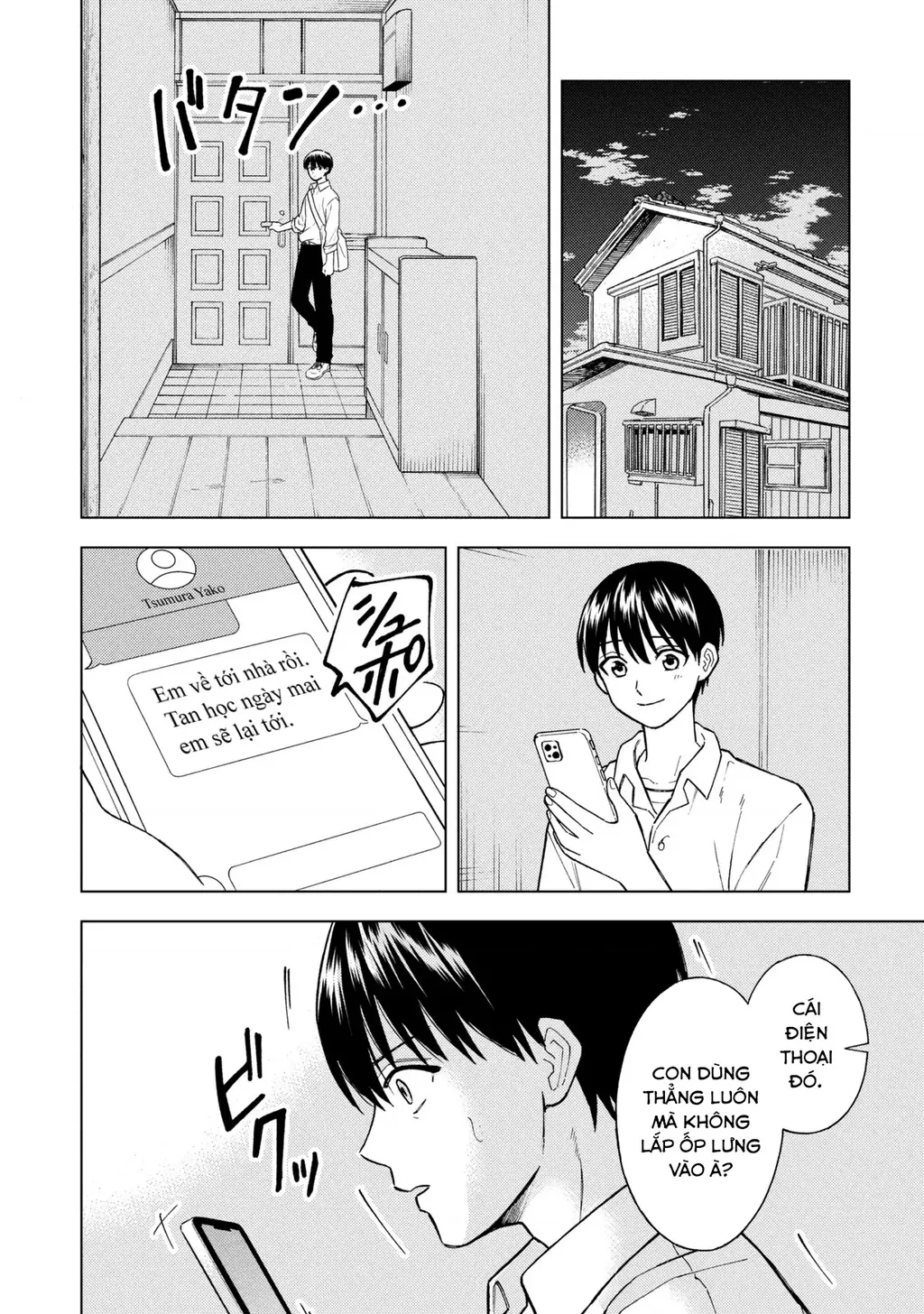 Sẽ Thật Hoàn Hảo Nếu Chị Ra Đi Vào Lúc Hạ Tàn Chapter 05 - Trang 40